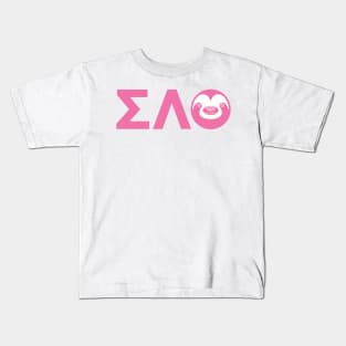 Slotherhouse Sorority - Sigma Lambda Theta Kids T-Shirt